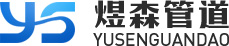 中凈環境